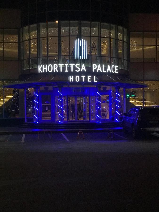 Khortitsa Palace Hotel Zaporizhia Ngoại thất bức ảnh
